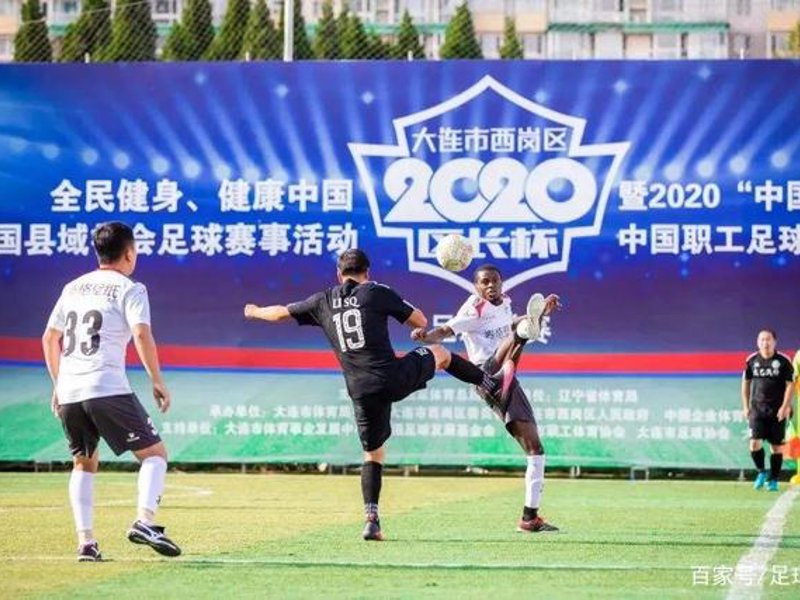 云开全站登录入口介绍